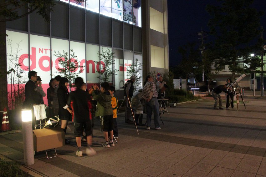 雲が薄くなったら覗くチャンス！