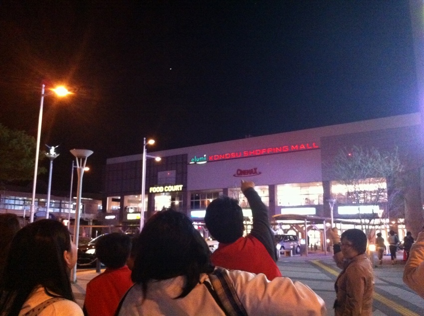 ＩＳＳ、見えた！