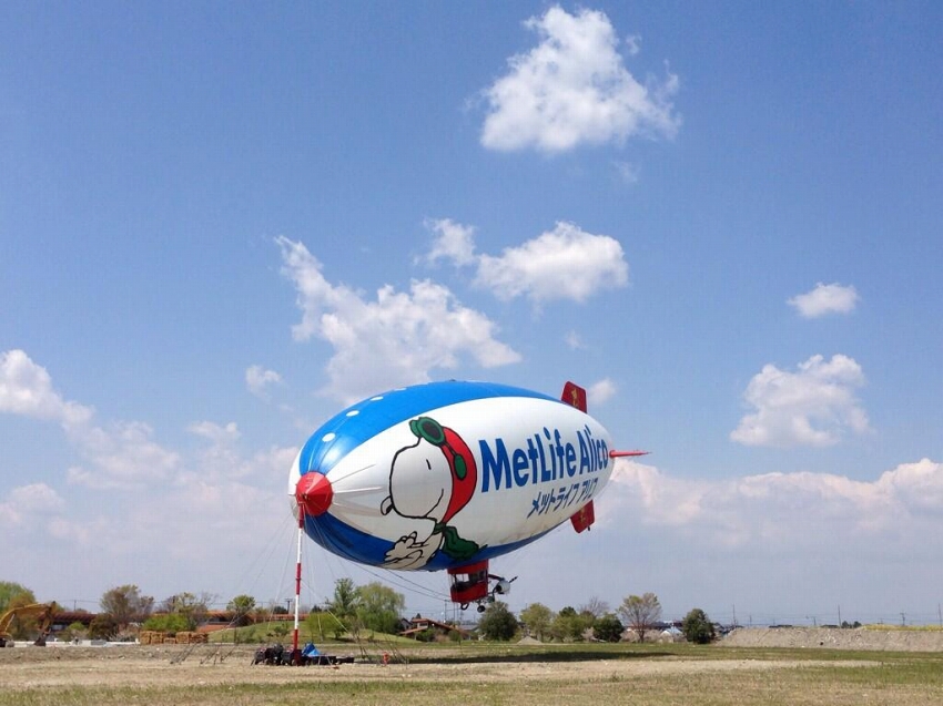 s-BlJn8kfCQAAs0ba[1]