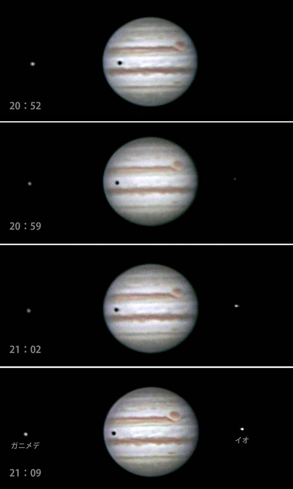 2015年3月17日の木星