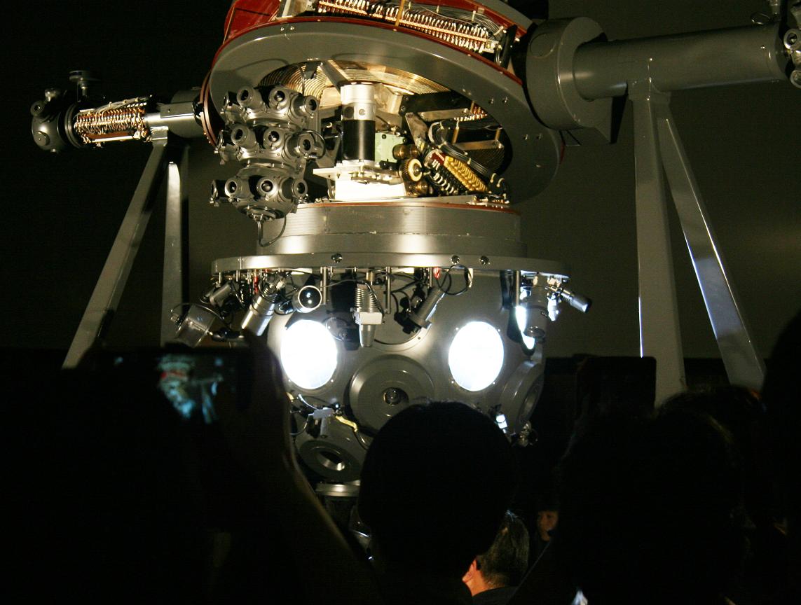 恒星ランプ点灯