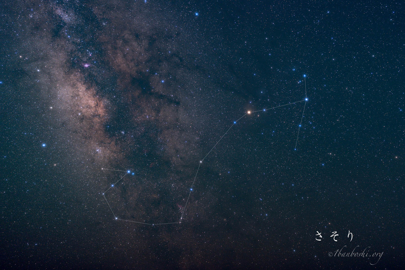 星座 – いちばんぼし